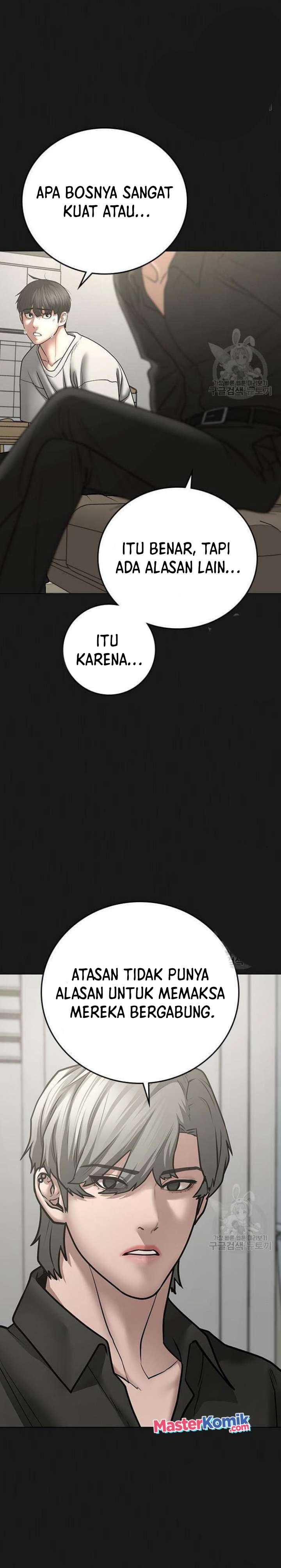 Read Reality Quest ID Manga Online
