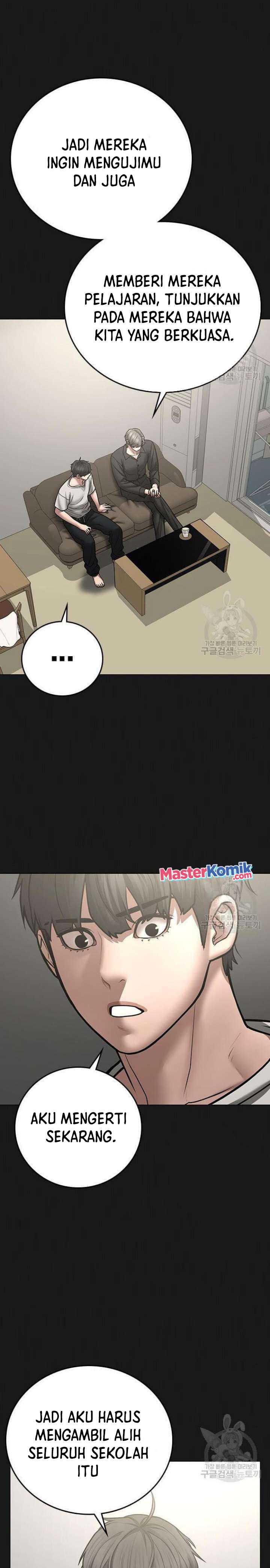Read Reality Quest ID Manga Online
