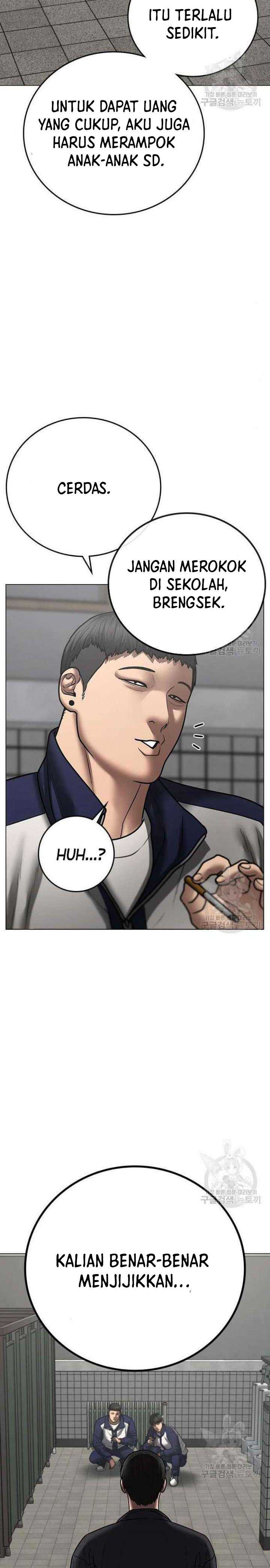 Read Reality Quest ID Manga Online
