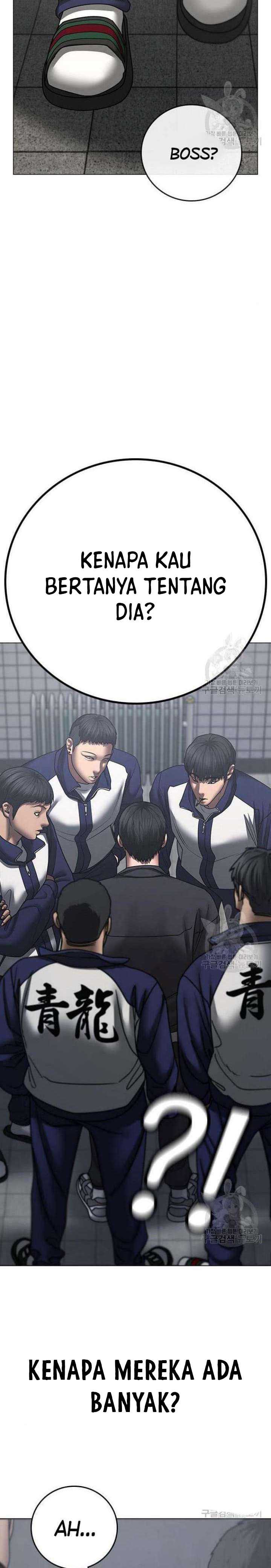Read Reality Quest ID Manga Online