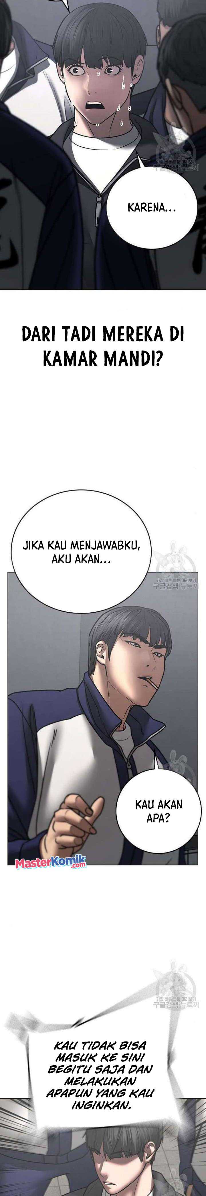 Read Reality Quest ID Manga Online