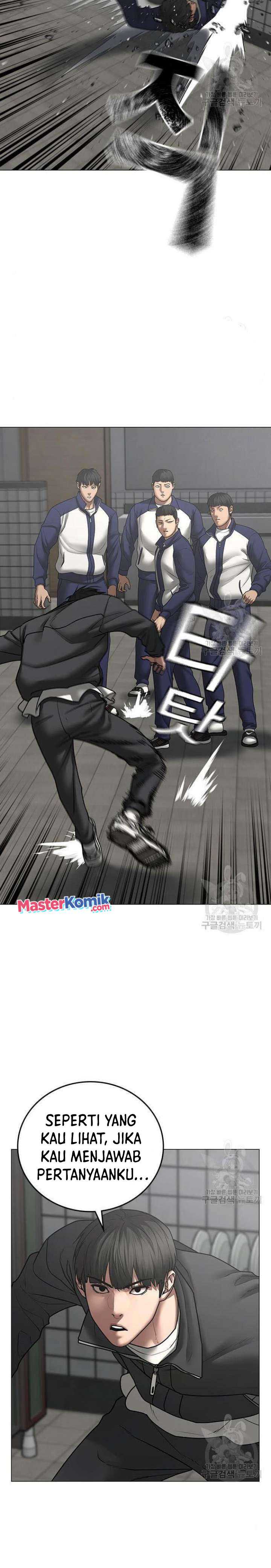 Read Reality Quest ID Manga Online