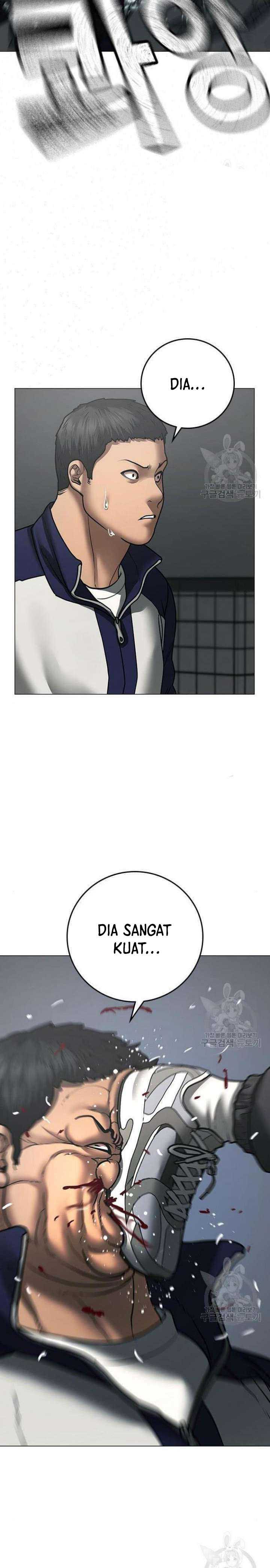 Read Reality Quest ID Manga Online