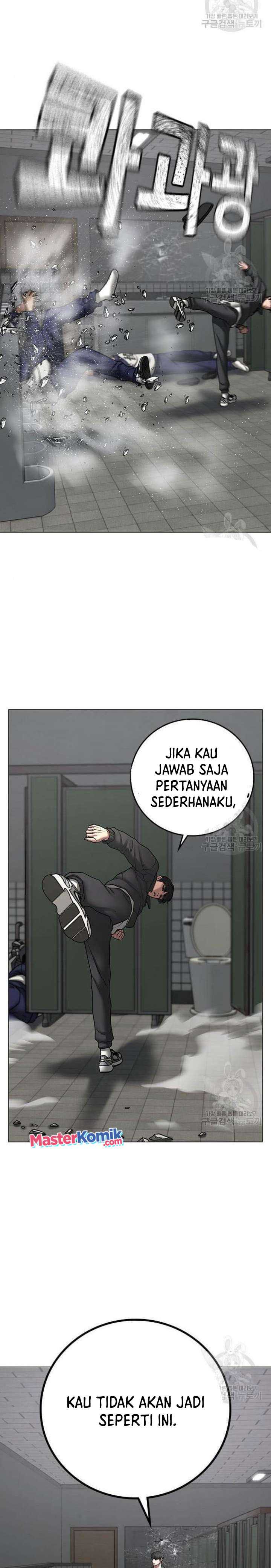 Read Reality Quest ID Manga Online