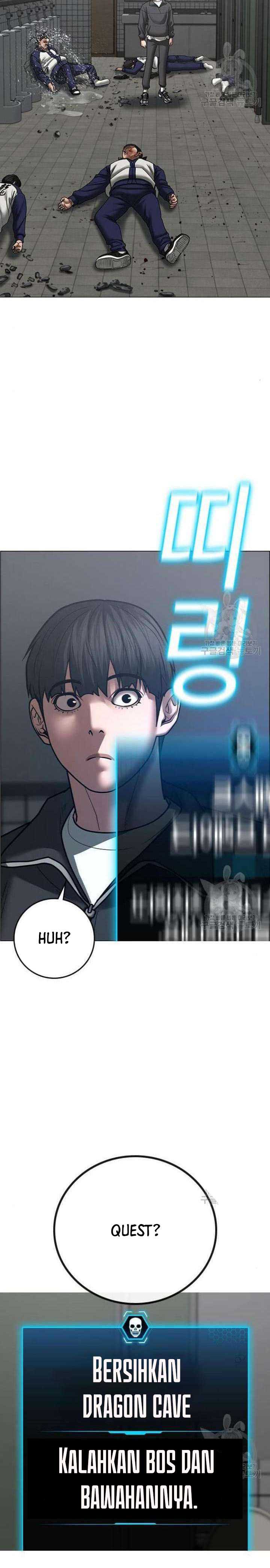 Read Reality Quest ID Manga Online