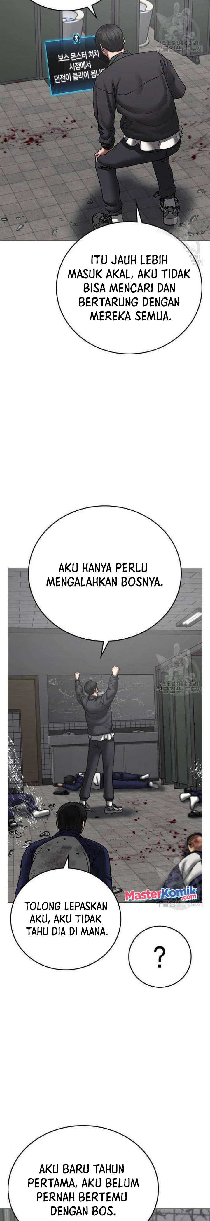 Read Reality Quest ID Manga Online