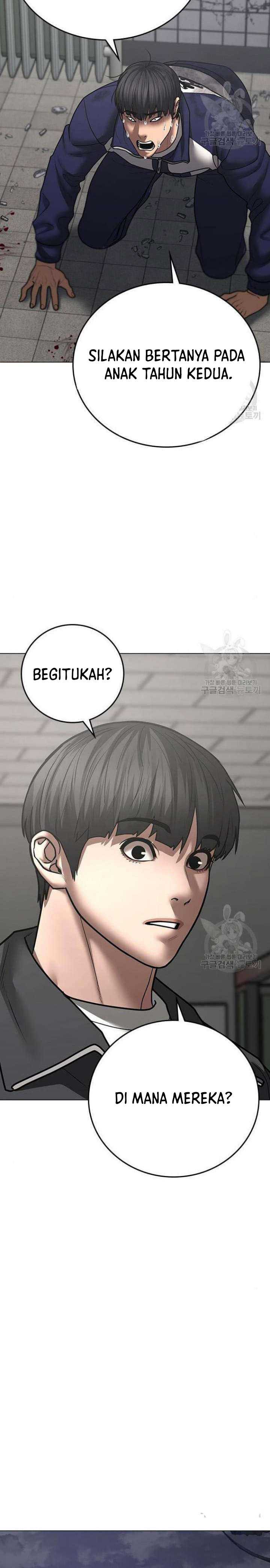 Read Reality Quest ID Manga Online