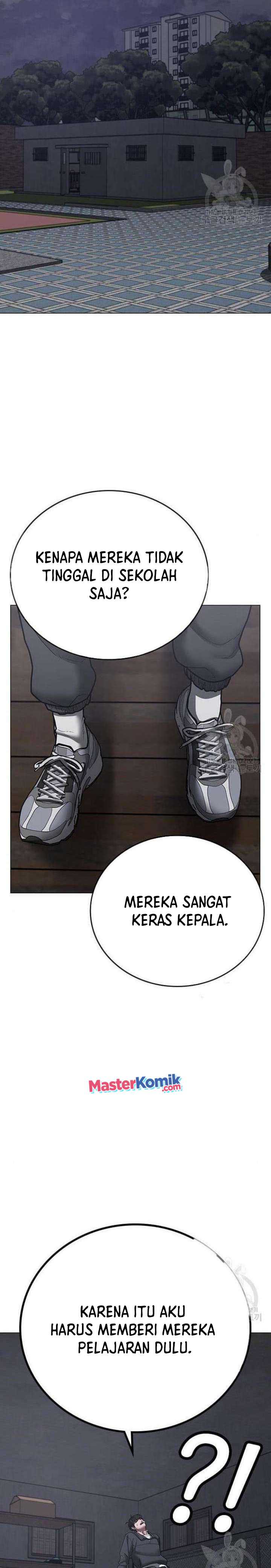 Read Reality Quest ID Manga Online