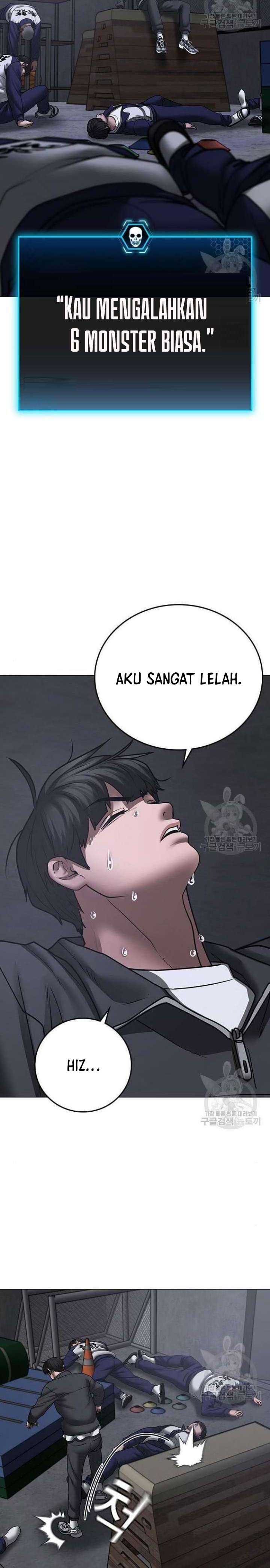 Read Reality Quest ID Manga Online