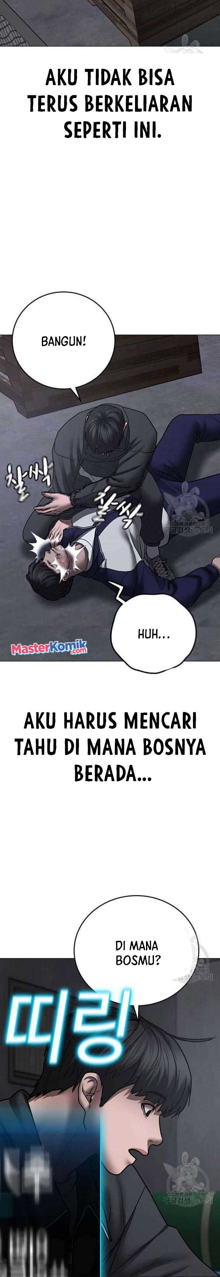 Read Reality Quest ID Manga Online