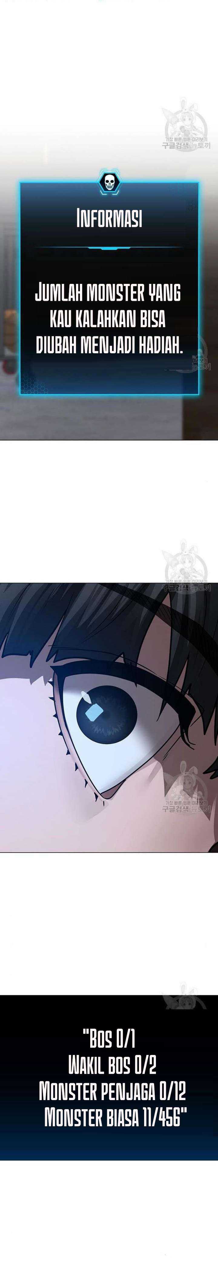 Read Reality Quest ID Manga Online