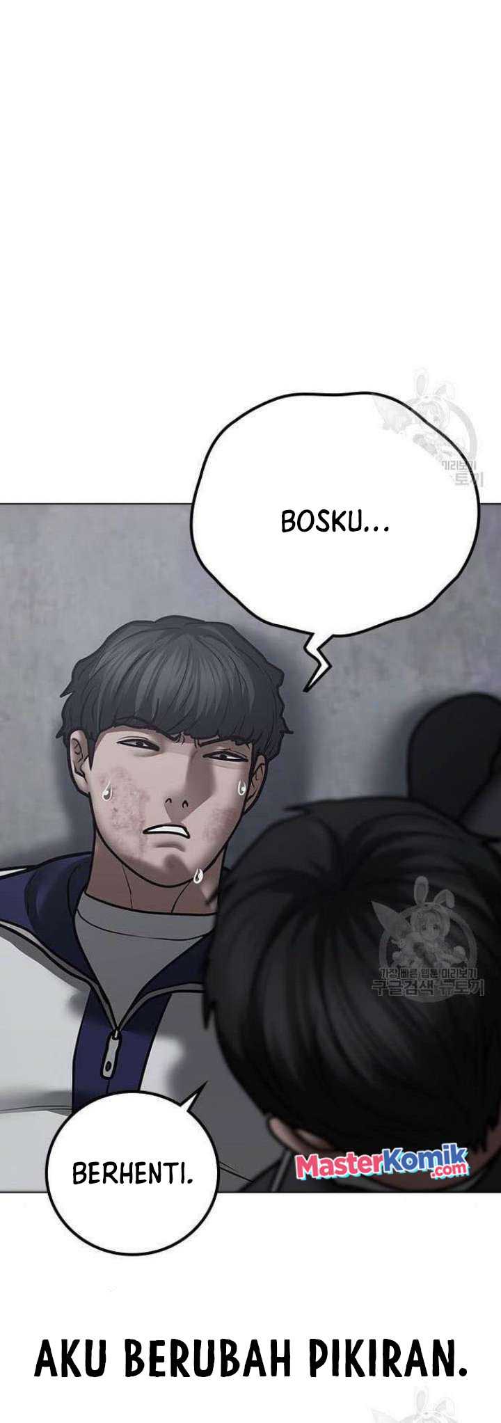 Read Reality Quest ID Manga Online