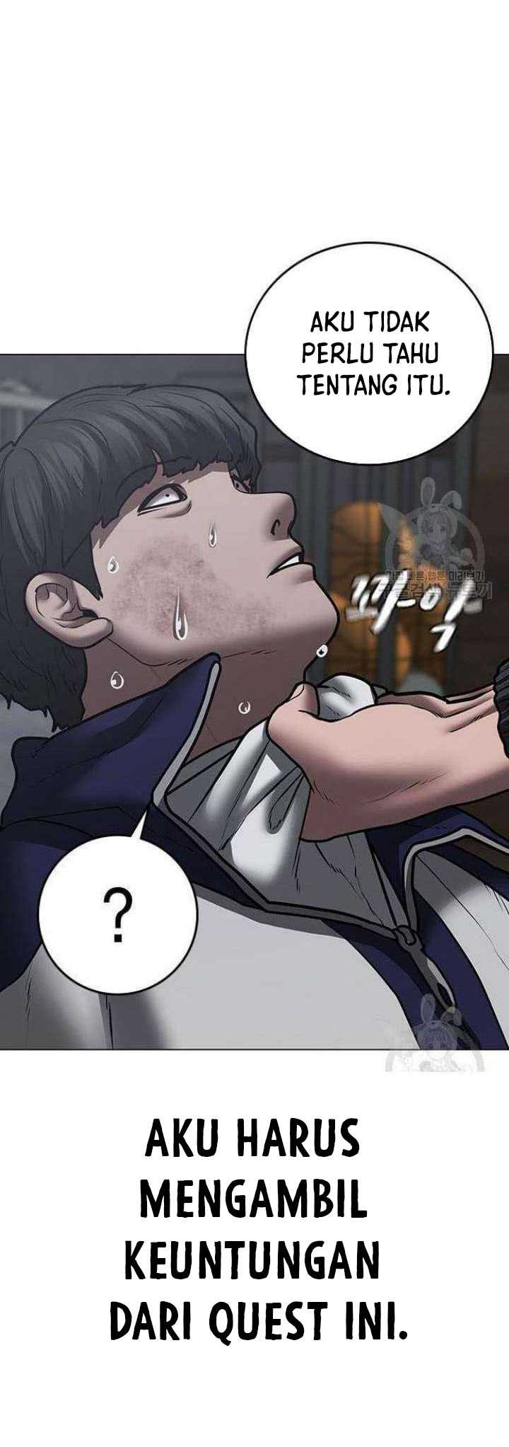 Read Reality Quest ID Manga Online