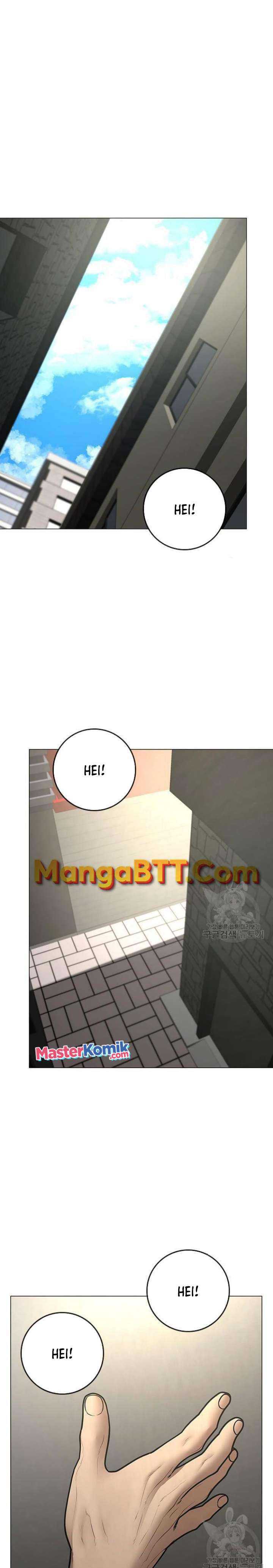 Read Reality Quest ID Manga Online
