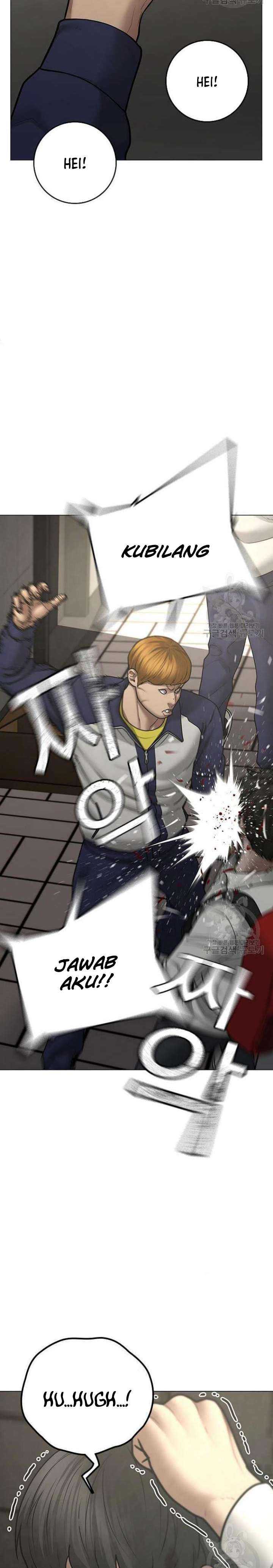 Read Reality Quest ID Manga Online