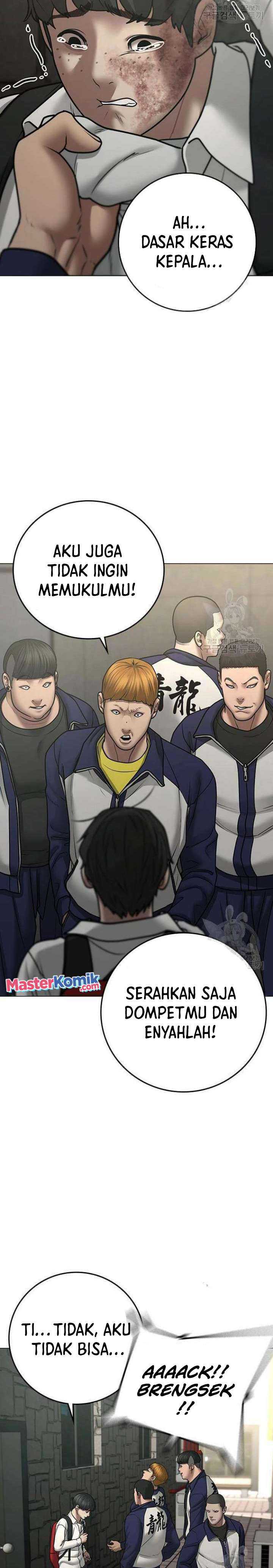 Read Reality Quest ID Manga Online