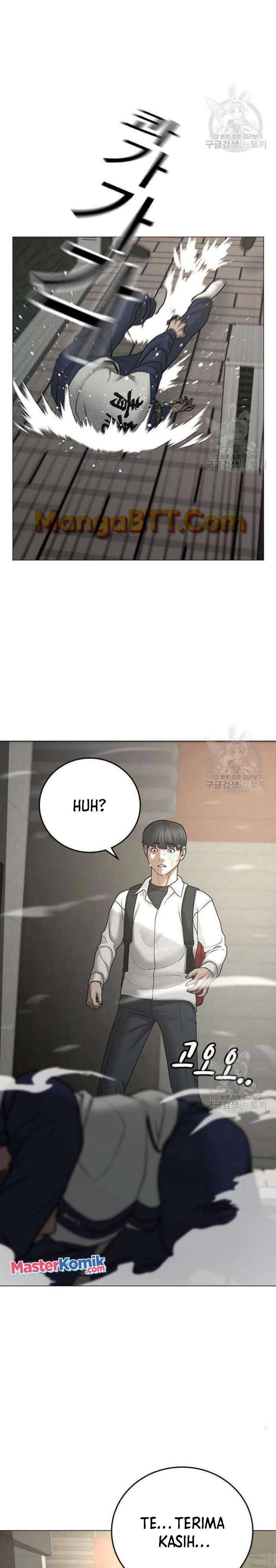 Read Reality Quest ID Manga Online