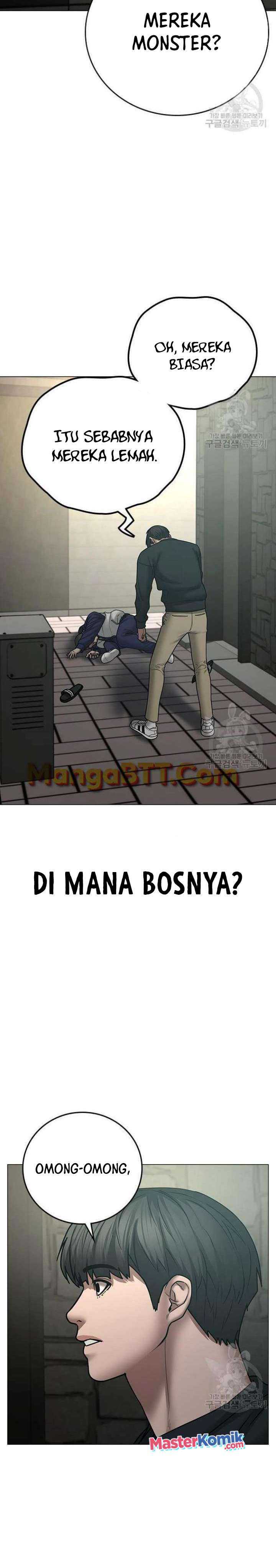 Read Reality Quest ID Manga Online