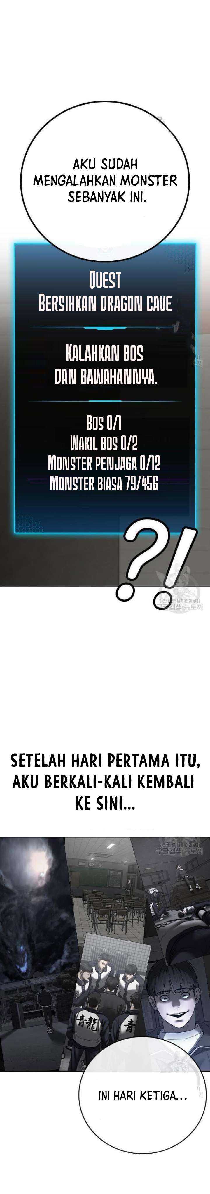 Read Reality Quest ID Manga Online