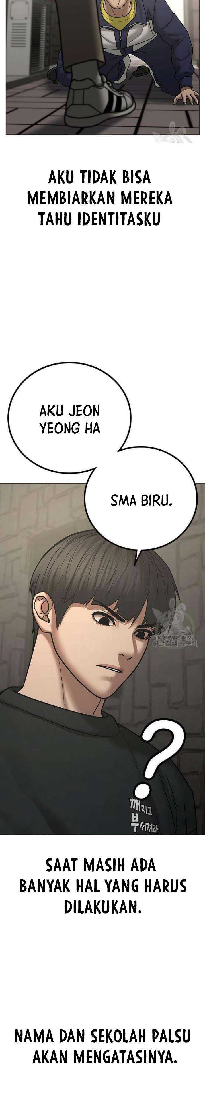 Read Reality Quest ID Manga Online