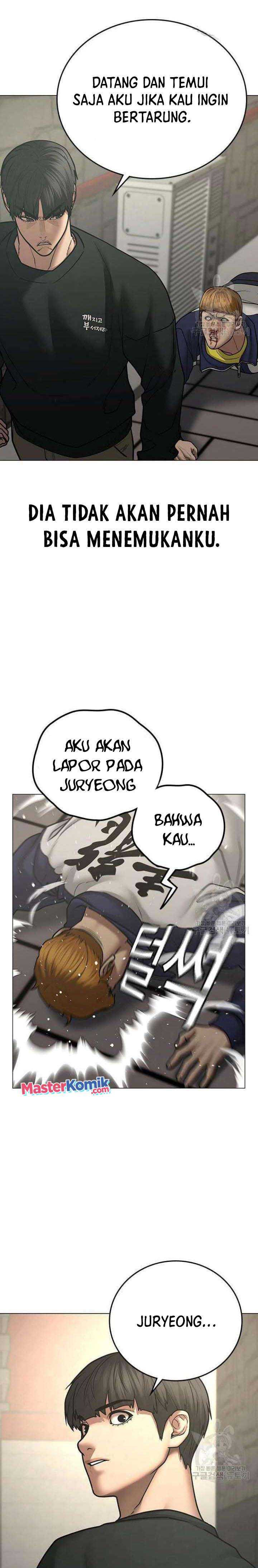 Read Reality Quest ID Manga Online