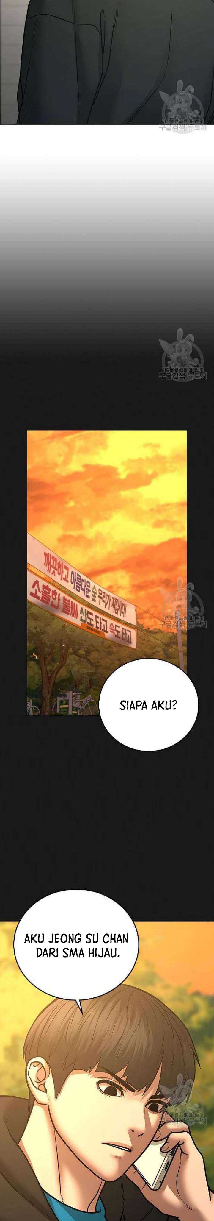 Read Reality Quest ID Manga Online
