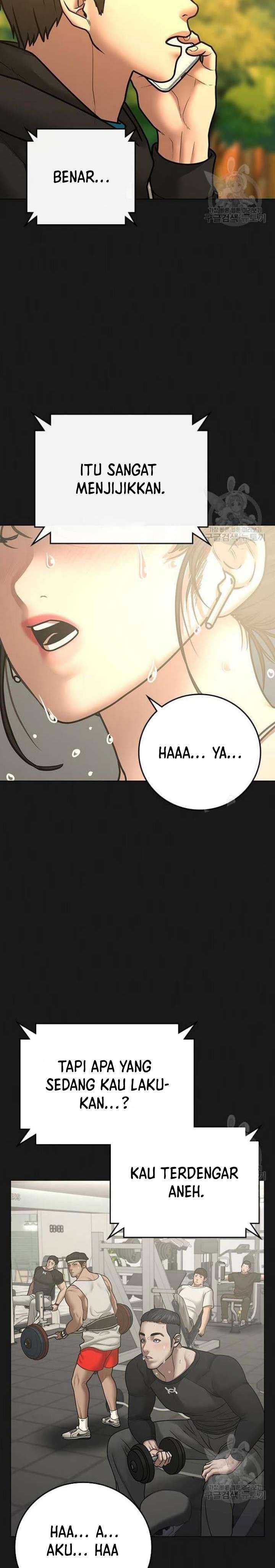 Read Reality Quest ID Manga Online