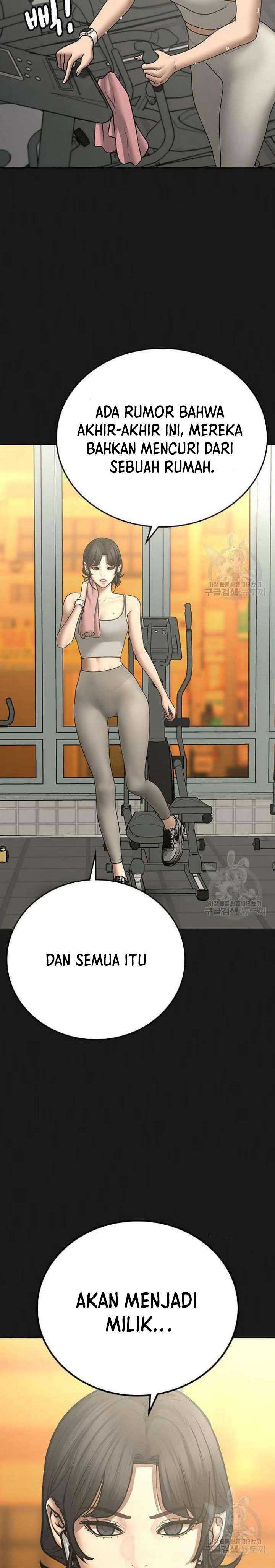 Read Reality Quest ID Manga Online