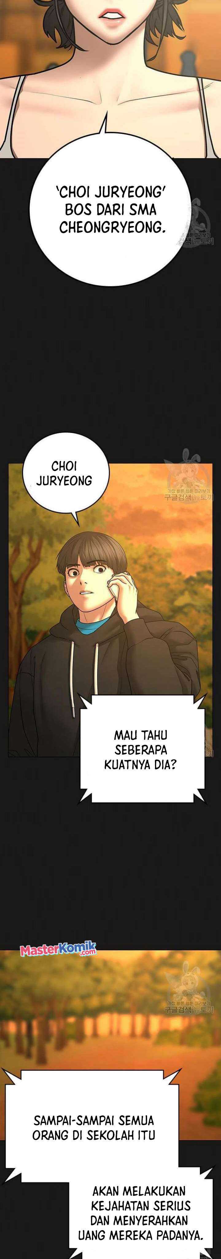 Read Reality Quest ID Manga Online