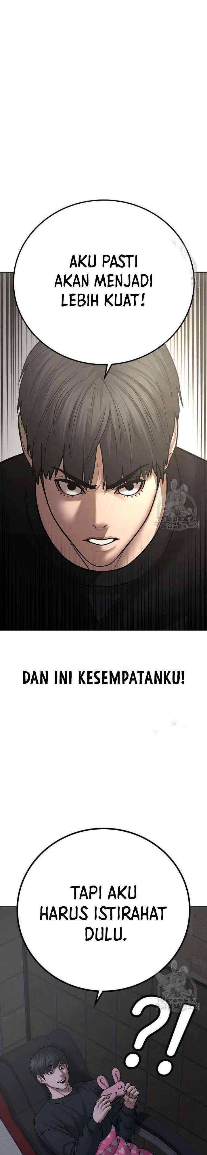 Read Reality Quest ID Manga Online
