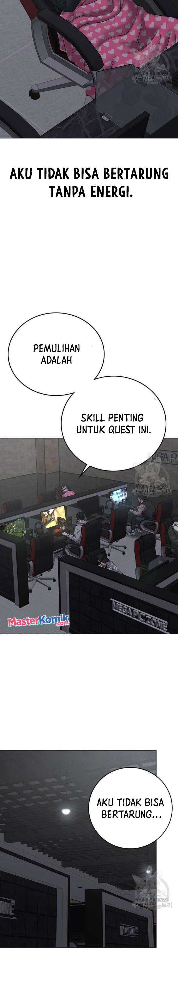 Read Reality Quest ID Manga Online