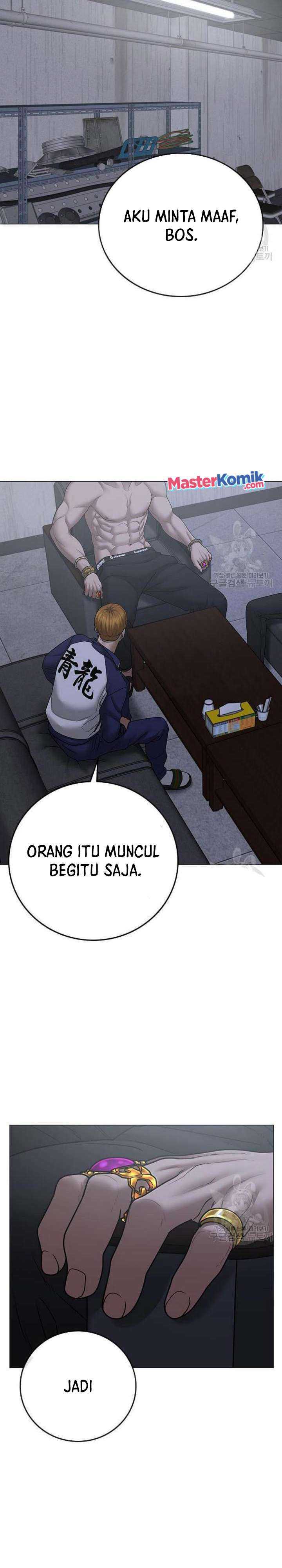 Read Reality Quest ID Manga Online