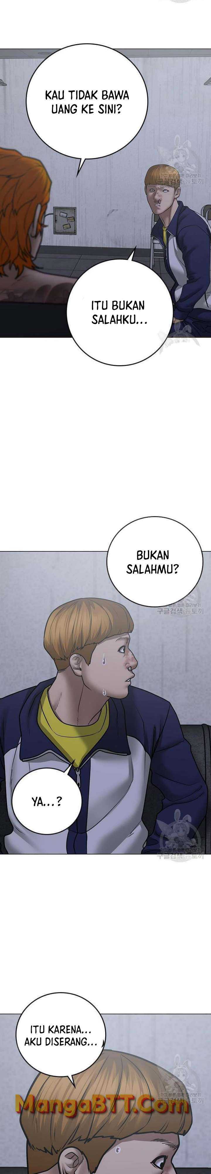 Read Reality Quest ID Manga Online