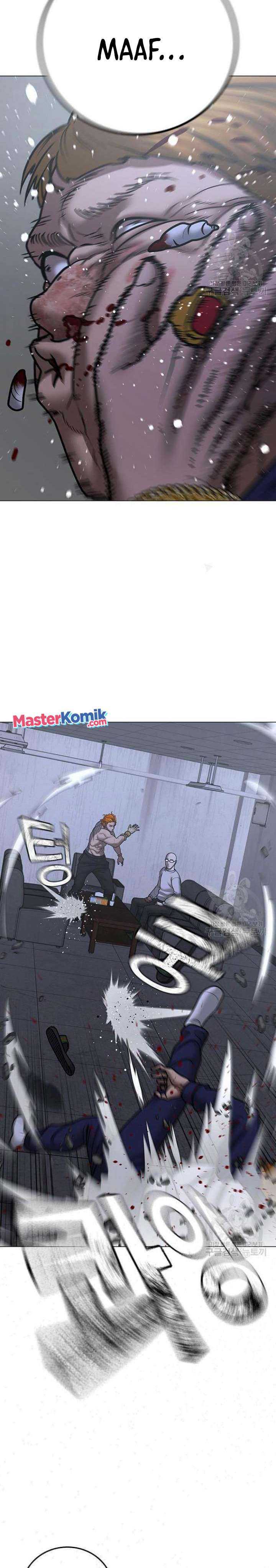 Read Reality Quest ID Manga Online