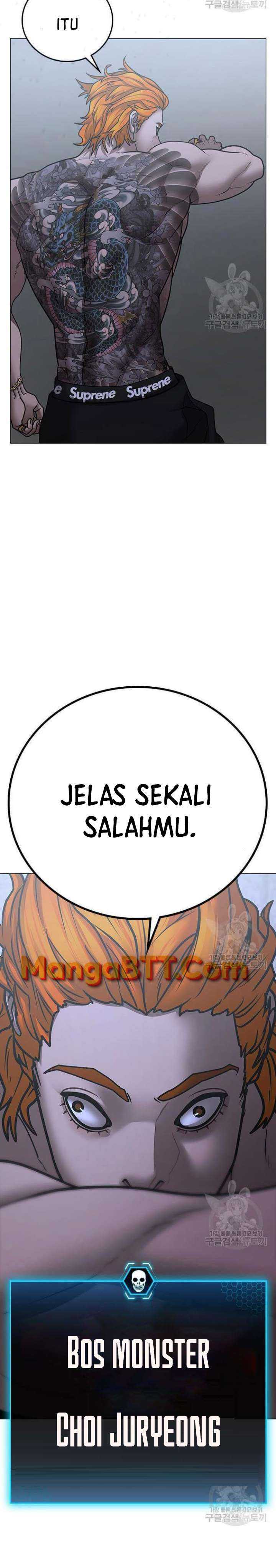 Read Reality Quest ID Manga Online