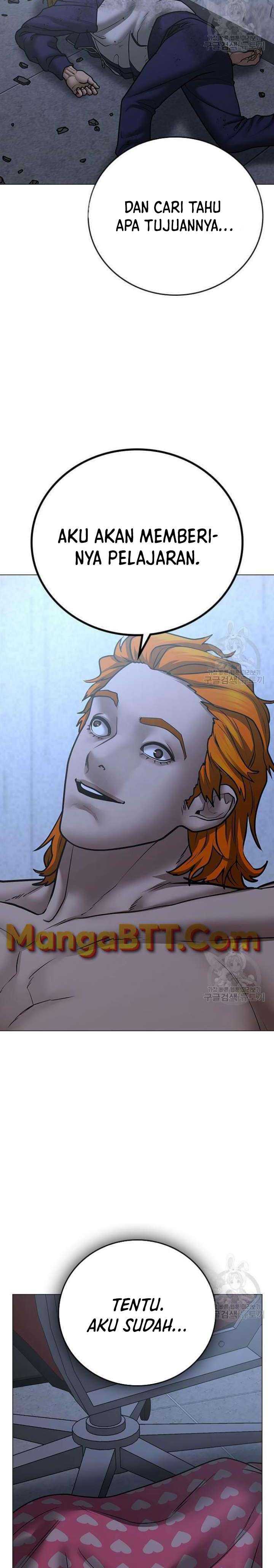 Read Reality Quest ID Manga Online