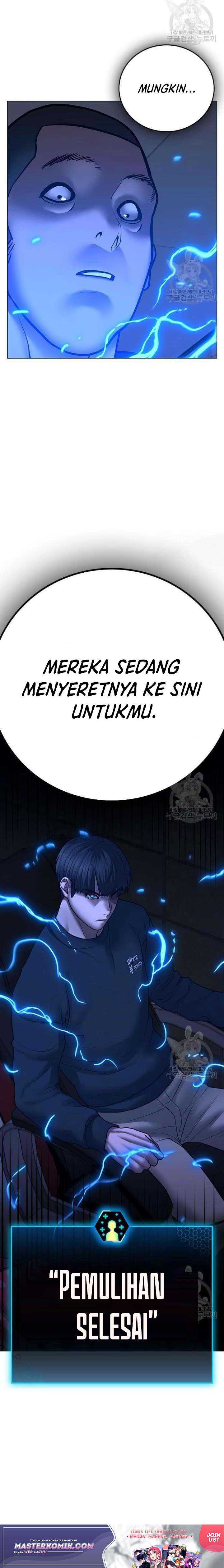 Read Reality Quest ID Manga Online