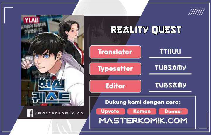 Read Reality Quest ID Manga Online