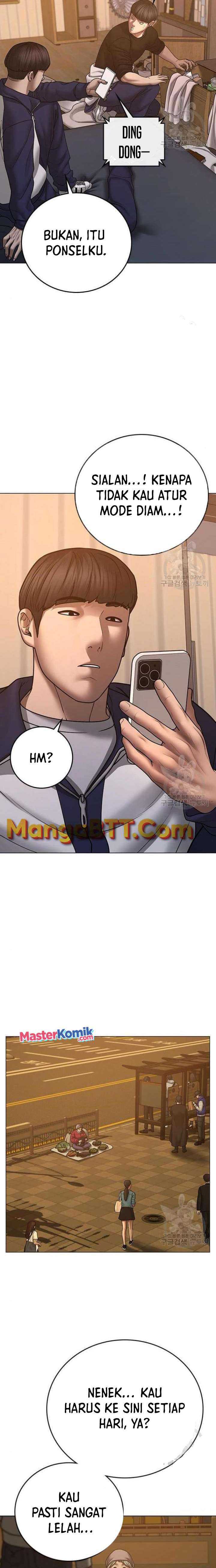 Read Reality Quest ID Manga Online