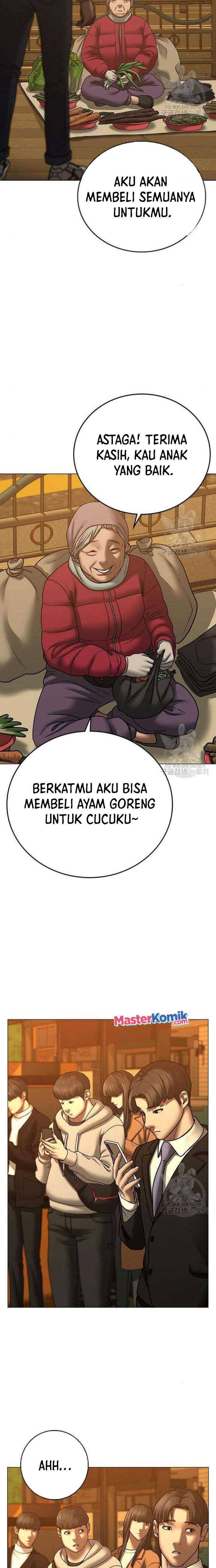Read Reality Quest ID Manga Online