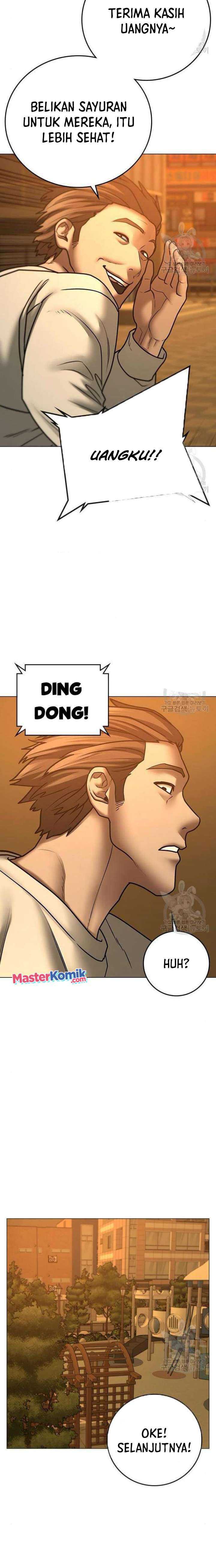 Read Reality Quest ID Manga Online