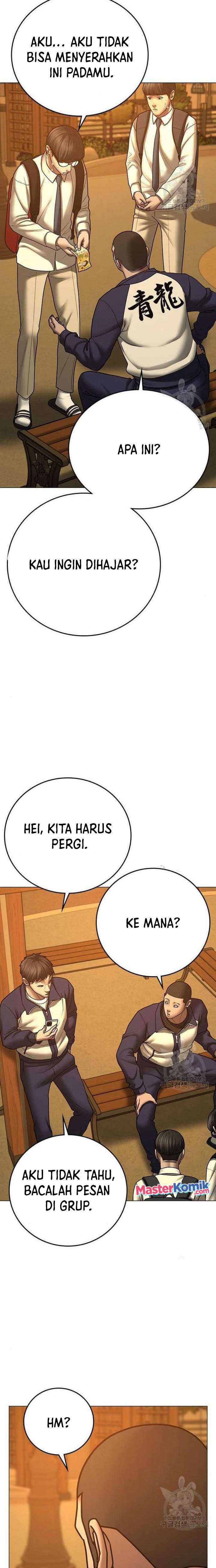 Read Reality Quest ID Manga Online