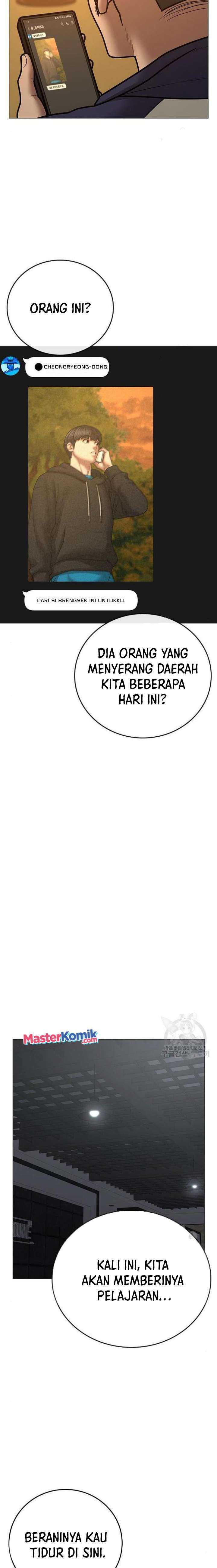 Read Reality Quest ID Manga Online