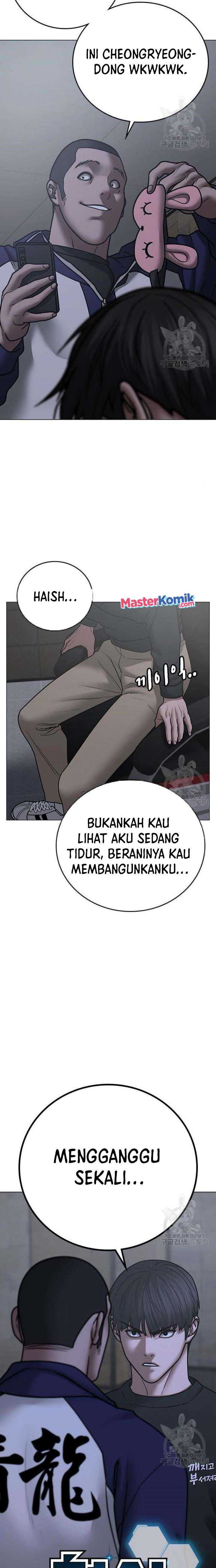 Read Reality Quest ID Manga Online