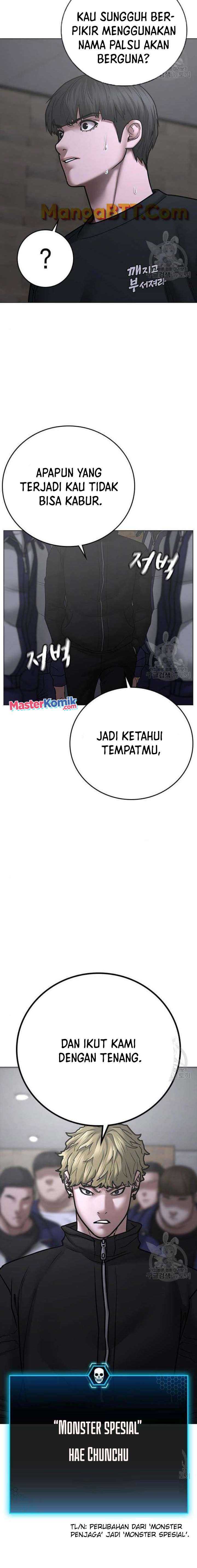Read Reality Quest ID Manga Online