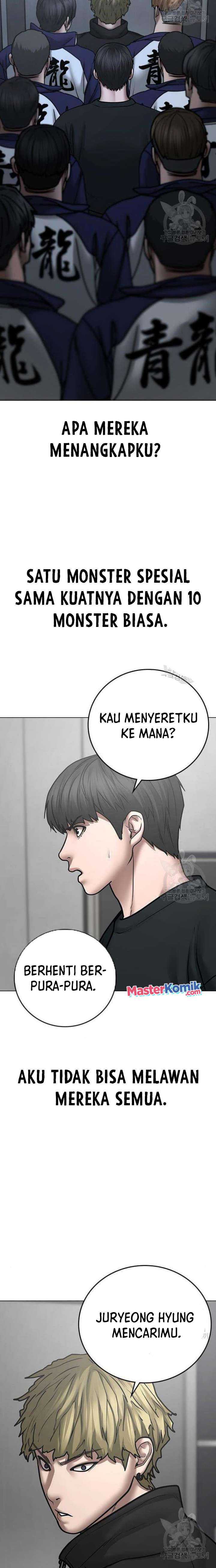 Read Reality Quest ID Manga Online