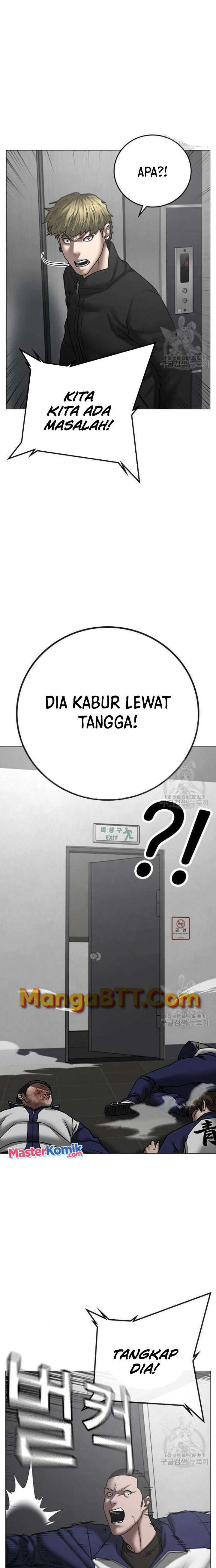 Read Reality Quest ID Manga Online