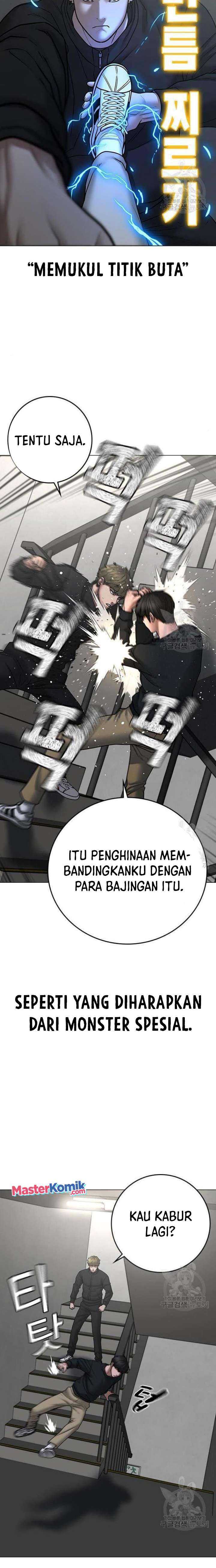 Read Reality Quest ID Manga Online