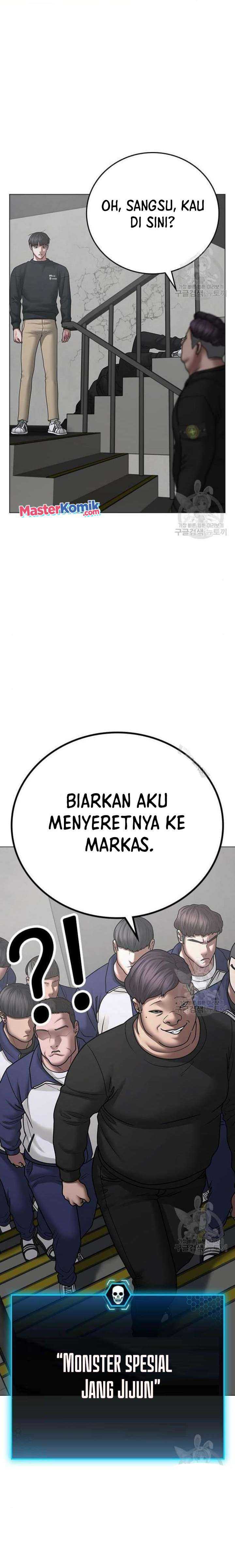 Read Reality Quest ID Manga Online