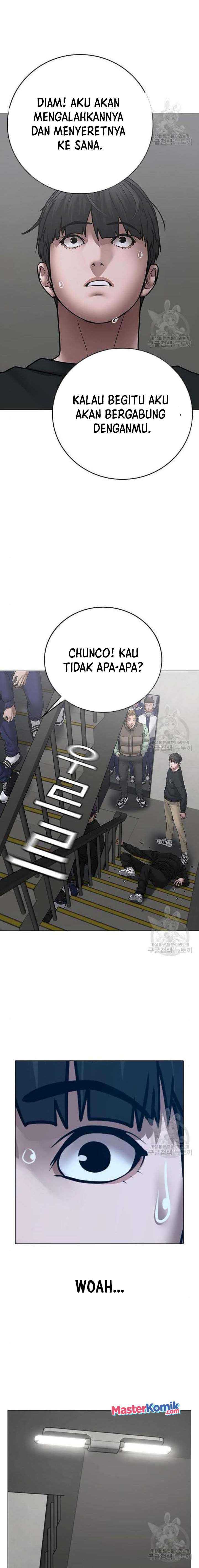 Read Reality Quest ID Manga Online